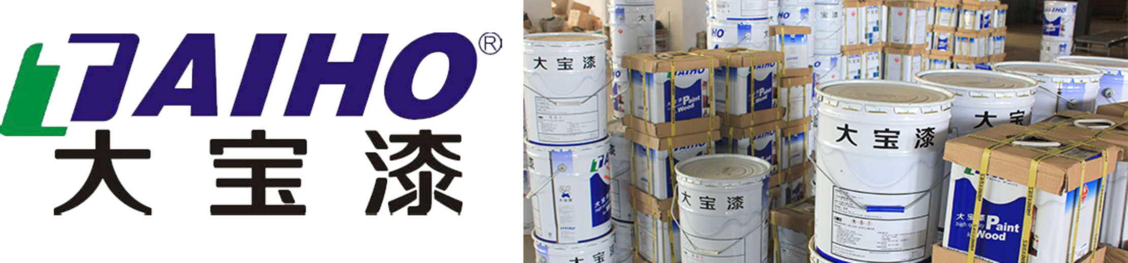 优发国际|随优而动一触即发