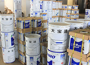 优发国际|随优而动一触即发
